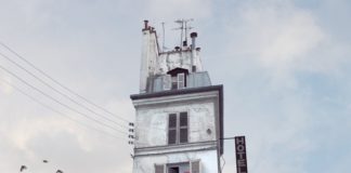 LEGISLATURA EN EL AIRE